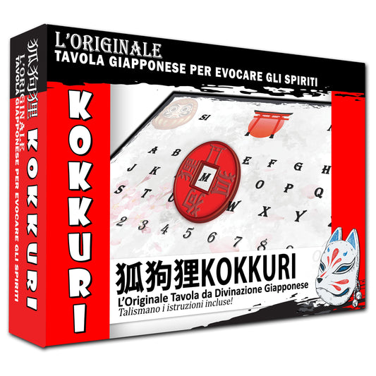 KOKKURI