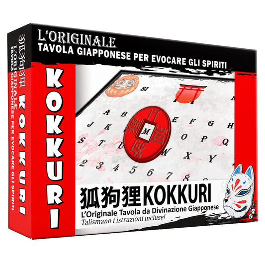 KOKKURI